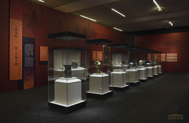 Experience “The Splendor of Asia: An Exhibition of Asian Civilizations” at the NMC