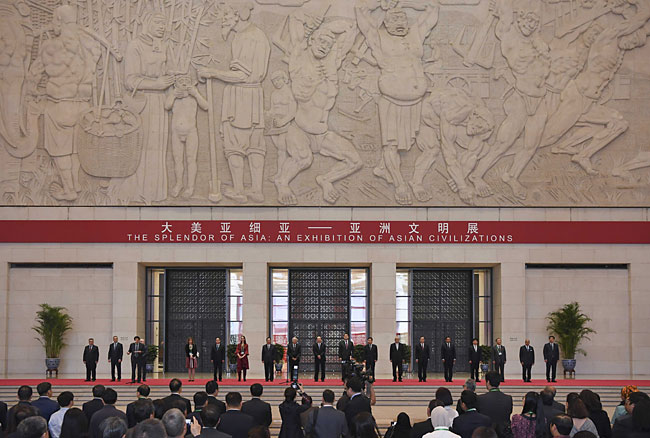 The Splendor of Asia: An Exhibition of Asian Civilizations Opens in Beijing:Huang Kunming Attends the Opening Ceremony