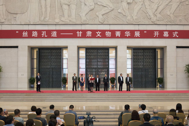 Exhibition of Selected Gansu Cultural Relics Opens in NMC